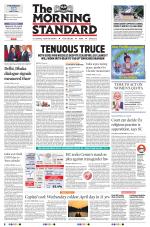 The Morning Standard
