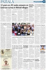 Patiala Page