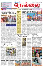 Nellai City-Tirunelveli Supplement