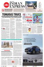 The New Indian Express-Coimbatore