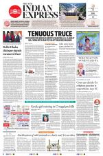 The New Indian Express-Bengaluru