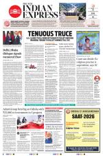 The New Indian Express-Jeypore
