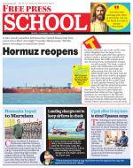 Free Press School - Indore Edition