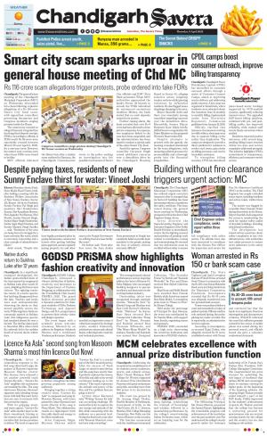 Chandigarh Savera