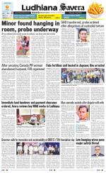 Ludhiana Savera