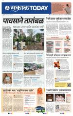 Smart Reader Testing