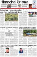 Himachal Tribune