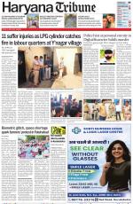 Haryana Tribune