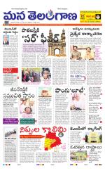 HYDERABAD