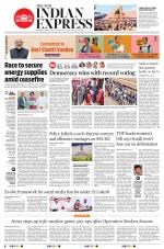 The New Indian Express-Tirupati
