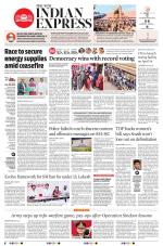 The New Indian Express-Tadepalligudem