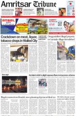 Amritsar Tribune