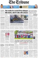 Haryana Edition