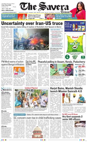 Chandigarh The Savera