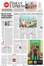 The New Indian Express-Thiruvananthapuram