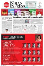 The New Indian Express-Coimbatore