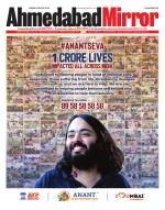 Ahmedabad Mirror