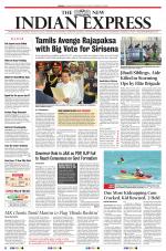 The New Indian Express-Tirunelveli