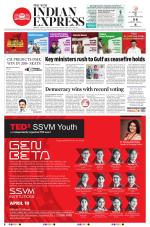 The New Indian Express-Chennai