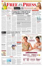 Free Press - Bhopal Epaper Edition