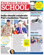 Free Press School - Mumbai Edition