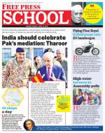 Free Press School - Indore Edition