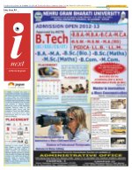 Prayagraj Hindi ePaper, Allahabad Hindi Newspaper - InextLive