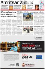 Amritsar Tribune