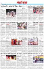 Chandigarh