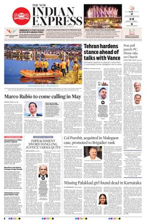 The New Indian Express-Kottayam