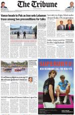 Haryana Edition