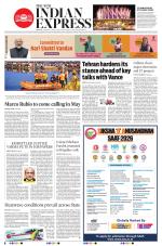 The New Indian Express-Anantapur