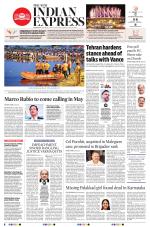The New Indian Express-Kozhikode