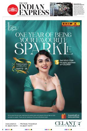 The New Indian Express-Thiruvananthapuram