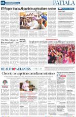 Patiala Page