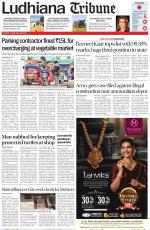 Ludhiana Tribune