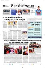 Bhubaneswar -The Statesman
