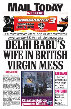 Mail Today, January 10, 2015