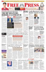 Indore Edition