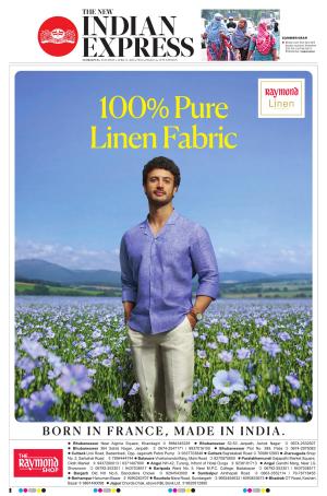 The New Indian Express-Sambalpur