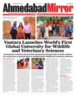 Ahmedabad Mirror