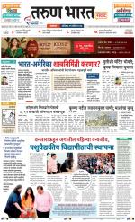 SATARA