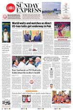 The New Indian Express-Tadepalligudem