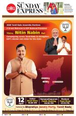 The New Indian Express-Madurai