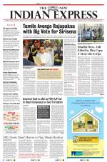 The New Indian Express-Villupuram