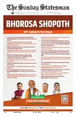 Siliguri - The Statesman