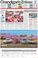 Chandigarh Tribune