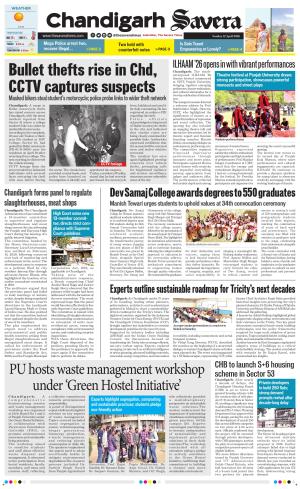 Chandigarh savera
