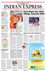 The New Indian Express-Anantapur