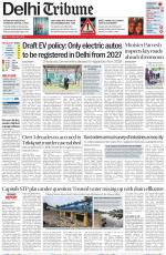 Delhi Tribune